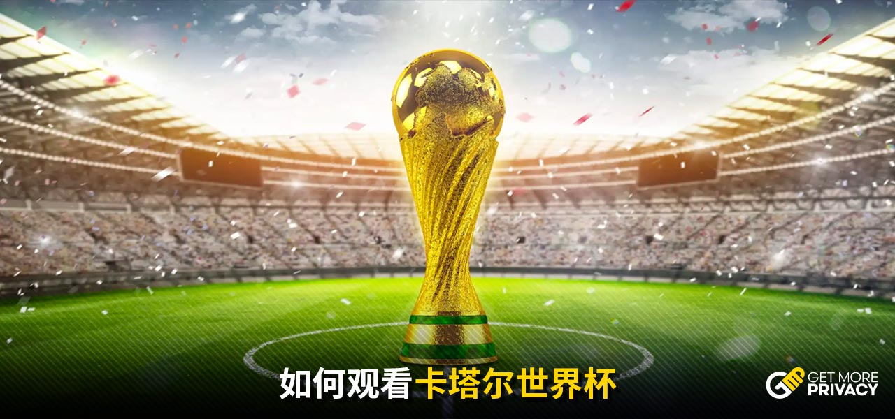 还需要冷静